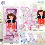OBL10075238 - 14寸15声女娃喝水撒尿，配奶瓶，尿盆，尿片，铁制推车（推车任选两款颜色混装）