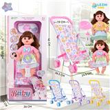 OBL10075239 - 14寸15声女娃喝水撒尿，配奶瓶，尿盆，尿片，铁制推车（衣服两款混装，推车任选两款颜色混装）