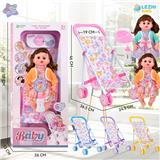 OBL10075243 - 14寸15声女娃喝水撒尿，配奶瓶，尿盆，尿片，铁制推车（衣服两款混装，推车任选两款颜色混装）