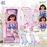 OBL10075245 - 14寸15声女娃喝水撒尿，配奶瓶，尿盆，尿片，铁制推车（衣服两款混装，推车任选两款颜色混装）