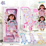 OBL10075247 - 14寸15声女娃喝水撒尿，配奶瓶，尿盆，尿片，铁制推车（衣服两款混装，推车任选两款颜色混装）