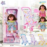 OBL10075248 - 14寸15声女娃喝水撒尿，配奶瓶，尿盆，尿片，铁制推车（衣服两款混装，推车任选两款颜色混装）