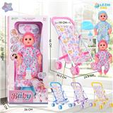 OBL10075256 - 14寸15声男娃喝水撒尿，配奶瓶，尿盆，尿片，铁制推车（衣服两款混装，推车任选两款颜色混装）