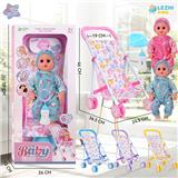 OBL10075260 - 14寸15声男娃喝水撒尿，配奶瓶，尿盆，尿片，铁制推车（衣服两款混装，推车任选两款颜色混装）