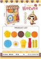 OBL10075289 - Set series