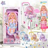 OBL10075295 - 14寸15声女娃喝水撒尿，配奶瓶，尿盆，尿片，铁制推车（衣服两款混装，推车任选两款颜色混装）