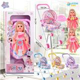 OBL10075299 - 14寸15声女娃喝水撒尿，配奶瓶，尿盆，尿片，铁制推车（衣服两款混装，推车任选两款颜色混装）