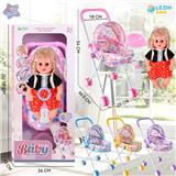 OBL10075302 - 14寸15声女娃喝水撒尿，配奶瓶，尿盆，尿片，铁制推车（推车任选两款颜色混装）