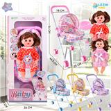 OBL10075312 - 14寸15声女娃喝水撒尿，配奶瓶，尿盆，尿片，铁制推车（衣服两款混装，推车任选两款颜色混装）