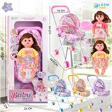 OBL10075316 - 14寸15声女娃喝水撒尿，配奶瓶，尿盆，尿片，铁制推车（衣服两款混装，推车任选两款颜色混装）