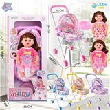 OBL10075317 - 14寸15声女娃喝水撒尿，配奶瓶，尿盆，尿片，铁制推车（衣服两款混装，推车任选两款颜色混装）