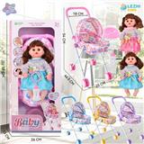 OBL10075322 - 14寸15声女娃喝水撒尿，配奶瓶，尿盆，尿片，铁制推车（衣服两款混装，推车任选两款颜色混装）