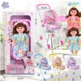 OBL10075323 - 14寸15声女娃喝水撒尿，配奶瓶，尿盆，尿片，铁制推车（衣服两款混装，推车任选两款颜色混装）