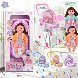 OBL10075324 - 14寸15声女娃喝水撒尿，配奶瓶，尿盆，尿片，铁制推车（衣服两款混装，推车任选两款颜色混装）