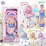 OBL10075332 - 14寸15声男娃喝水撒尿，配奶瓶，尿盆，尿片，铁制推车（衣服两款混装，推车任选两款颜色混装）