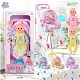 OBL10075333 - 14寸15声男娃喝水撒尿，配奶瓶，尿盆，尿片，铁制推车（衣服两款混装，推车任选两款颜色混装）