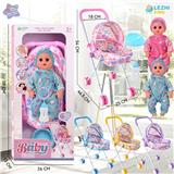 OBL10075341 - 14寸15声男娃喝水撒尿，配奶瓶，尿盆，尿片，铁制推车（衣服两款混装，推车任选两款颜色混装）