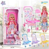 OBL10075344 - 14寸15声女娃喝水撒尿，配奶瓶，尿盆，尿片，铁制推车（衣服两款混装，推车任选两款颜色混装）