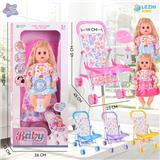 OBL10075346 - 14寸15声女娃喝水撒尿，配奶瓶，尿盆，尿片，铁制推车（衣服两款混装，推车任选两款颜色混装）