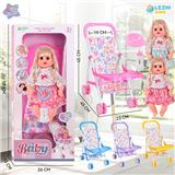 OBL10075349 - 14寸15声女娃喝水撒尿，配奶瓶，尿盆，尿片，铁制推车（衣服两款混装，推车任选两款颜色混装）