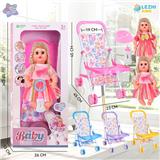 OBL10075350 - 14寸15声女娃喝水撒尿，配奶瓶，尿盆，尿片，铁制推车（衣服两款混装，推车任选两款颜色混装）