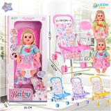 OBL10075351 - 14寸15声女娃喝水撒尿，配奶瓶，尿盆，尿片，铁制推车（衣服两款混装，推车任选两款颜色混装）