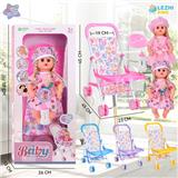 OBL10075357 - 14寸15声女娃喝水撒尿，配奶瓶，尿盆，尿片，铁制推车（衣服两款混装，推车任选两款颜色混装）