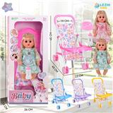 OBL10075358 - 14寸15声女娃喝水撒尿，配奶瓶，尿盆，尿片，铁制推车（衣服两款混装，推车任选两款颜色混装）