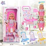 OBL10075359 - 14寸15声女娃喝水撒尿，配奶瓶，尿盆，尿片，铁制推车（衣服两款混装，推车任选两款颜色混装）