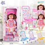 OBL10075365 - 14寸15声女娃喝水撒尿，配奶瓶，尿盆，尿片，铁制推车（衣服两款混装，推车任选两款颜色混装）