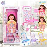 OBL10075367 - 14寸15声女娃喝水撒尿，配奶瓶，尿盆，尿片，铁制推车（衣服两款混装，推车任选两款颜色混装）