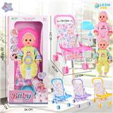 OBL10075384 - 14寸15声男娃喝水撒尿，配奶瓶，尿盆，尿片，铁制推车（衣服两款混装，推车任选两款颜色混装）