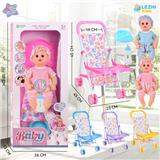 OBL10075386 - 14寸15声男娃喝水撒尿，配奶瓶，尿盆，尿片，铁制推车（衣服两款混装，推车任选两款颜色混装）