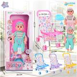 OBL10075389 - 14寸15声男娃喝水撒尿，配奶瓶，尿盆，尿片，铁制推车（衣服两款混装，推车任选两款颜色混装）