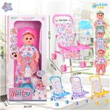 OBL10075391 - 14寸15声男娃喝水撒尿，配奶瓶，尿盆，尿片，铁制推车（衣服三款混装，推车任选两款颜色混装）