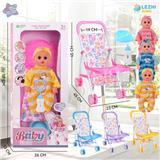 OBL10075394 - 14寸15声男娃喝水撒尿，配奶瓶，尿盆，尿片，铁制推车（衣服三款混装，推车任选两款颜色混装）