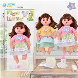 OBL10075418 - 14寸15声英文IC女娃喝水撒尿（配奶瓶尿片）2款混装