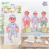 OBL10075422 - 14寸15声英文IC男娃喝水撒尿（配奶瓶尿片）3款混装