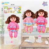 OBL10075423 - 14寸15声英文IC女娃喝水撒尿（配奶瓶尿片）2款混装