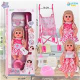 OBL10075439 - 14寸15声英文IC女娃喝水撒尿（配奶瓶尿片）配塑料推车 2款混装