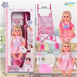 OBL10075446 - 14寸15声英文IC女娃喝水撒尿（配奶瓶尿片）配塑料推车 2款混装