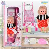 OBL10075447 - 14寸15声英文IC女娃喝水撒尿（配奶瓶尿片）配塑料推车