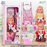 OBL10075450 - 14寸15声英文IC女娃喝水撒尿（配奶瓶尿片）配塑料推车 2款混装