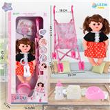 OBL10075464 - 14寸15声英文IC女娃喝水撒尿（配奶瓶尿片）配推车