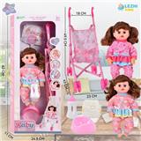 OBL10075466 - 14寸15声英文IC女娃喝水撒尿（配奶瓶尿片）配推车 2款混装