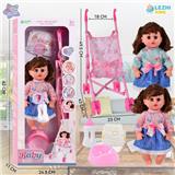 OBL10075471 - 14寸15声英文IC女娃喝水撒尿（配奶瓶尿片）配推车 2款混装