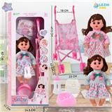 OBL10075473 - 14寸15声英文IC女娃喝水撒尿（配奶瓶尿片）配推车 2款混装