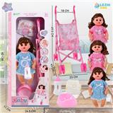 OBL10075475 - 14寸15声英文IC女娃喝水撒尿（配奶瓶尿片）配推车 3款混装