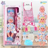 OBL10075476 - 14寸15声英文IC男娃喝水撒尿（配奶瓶尿片）配塑料推车 3款混装