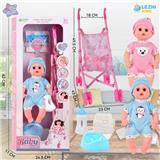 OBL10075479 - 14寸15声英文IC男娃喝水撒尿（配奶瓶尿片）配塑料推车 2款混装